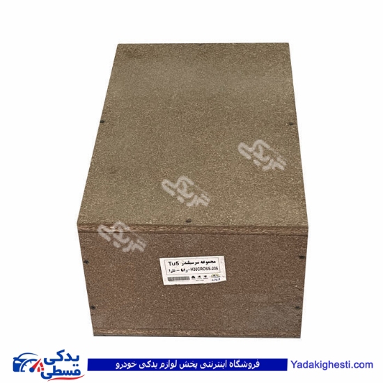 سرسیلندر کامل 206 تیپ 5 الوند 9000062128