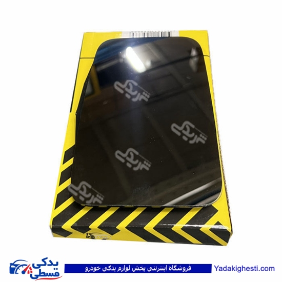 شیشه آینه پرشیا راست ( پارس) برقی قدیم 9000579021