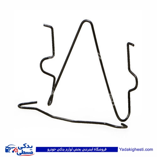 پراید خار عنکبوتی فنر لنت جلو استیل 9000570240