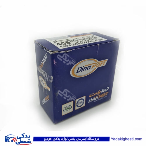 پژو لوازم چرخ جلو 405( 4نوع اورینگ) دینا پارت 1203049