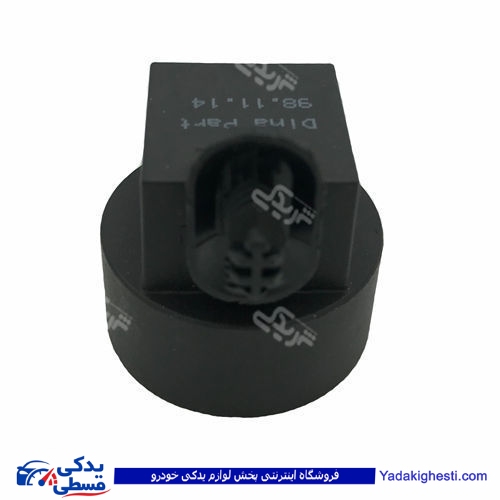 پژو رله فن کلاهکدار 405 دینا پارت گرد 1201002