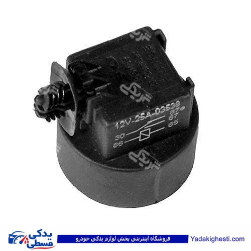 پژو رله فن کلاهکدار 405 دینا پارت گرد 1201002