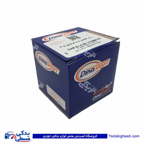 پژو رله فن کلاهکدار 405 دینا پارت گرد 1201002