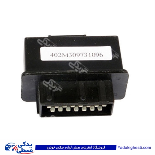 رله دوبل پیکان و پراید و پژو اورجینال دینا 2101002
