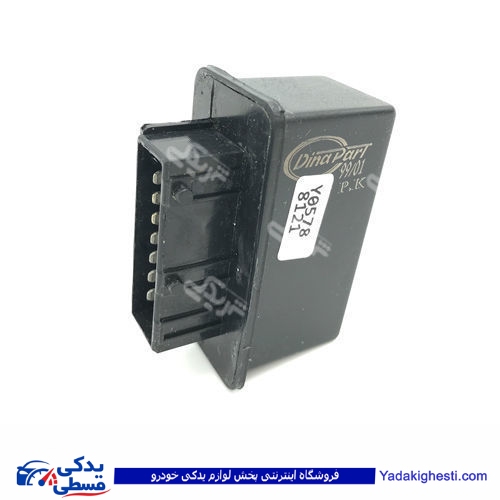 رله دوبل پیکان و پراید و پژو اورجینال دینا 2101002