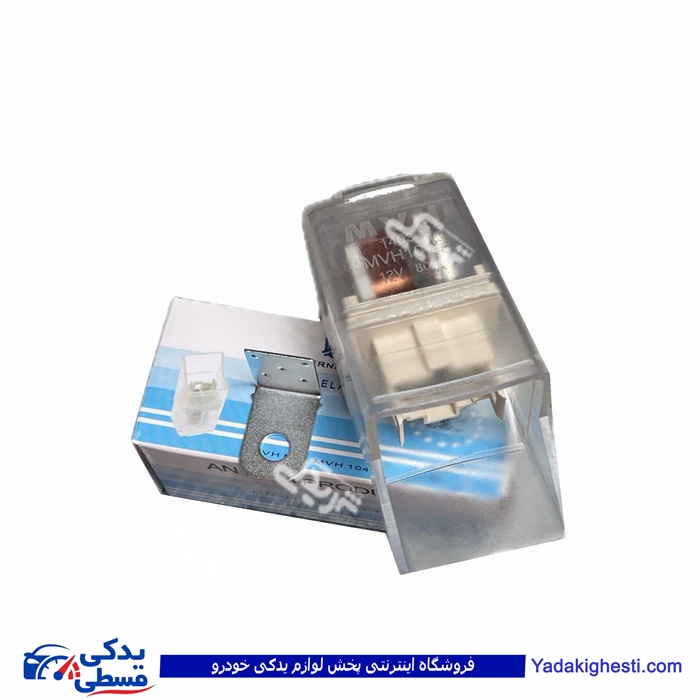 پراید رله فن انژکتور مارک MK 9000999014