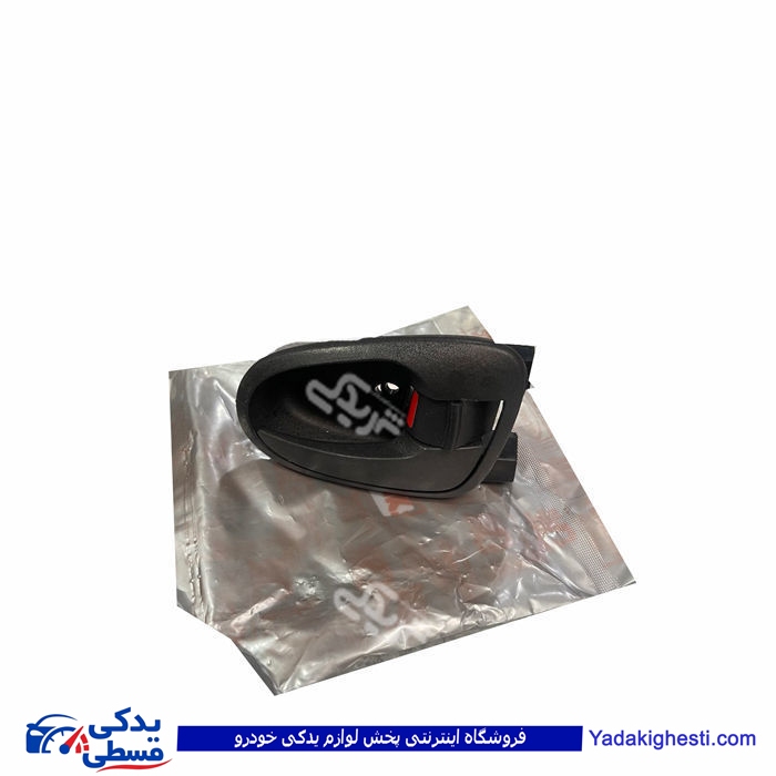 دستگیره درب بازکن تیبا (داخل) با شاسی قفل کن جدید راست 9000570759