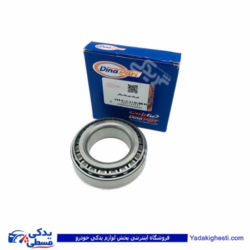 بلبرینگ هوزینگ پیکان 501349 دینا پارت 1104027 ( عمده )