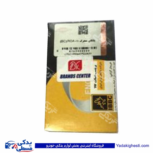 پژو یاتاقان روآ ROAمتحرک سایز 10 IBBC 9000896062