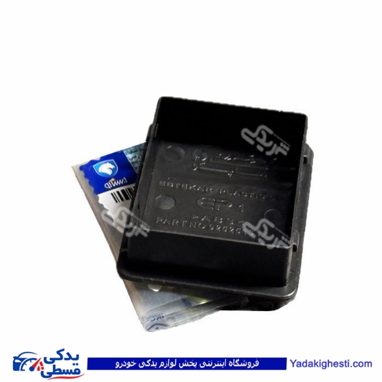 قاب چراغ سقف 405 مشکی ایساکو 0611200299