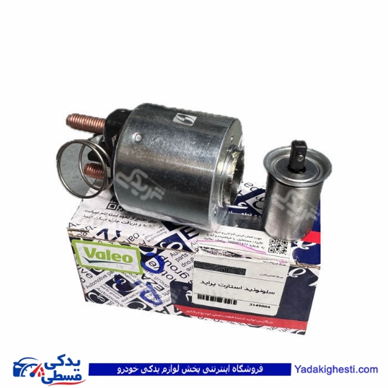 پراید اتوماتیک استارت طرح والئو سه پیچ عظام استام صنعت 3149004