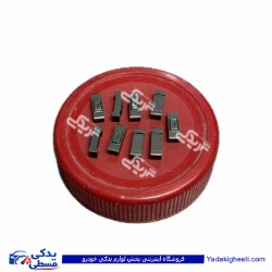 خارموشكی مغزی كشوئی 3 و 4 پراید سایپایدک 500361