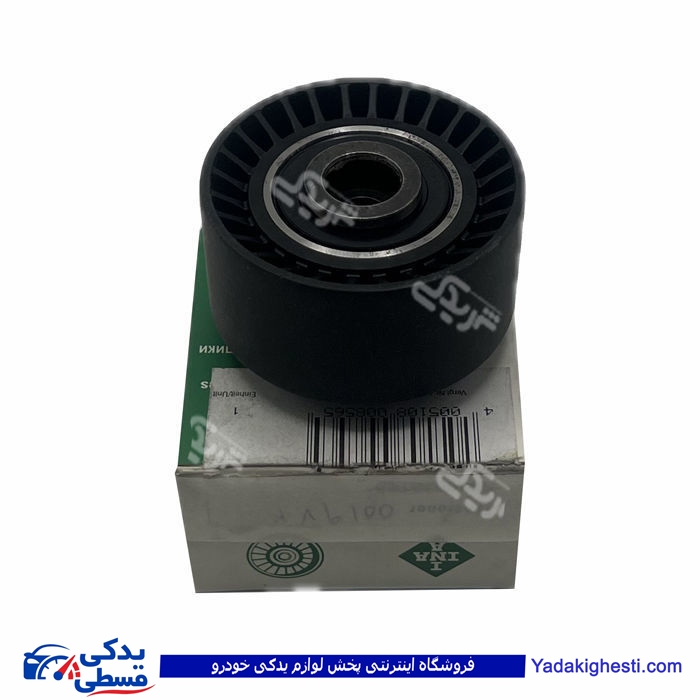 پژو غلتک تسمه سفتکن تایمینگ بوش بلند لبه دار TU5 INA  9000551972( عمده )