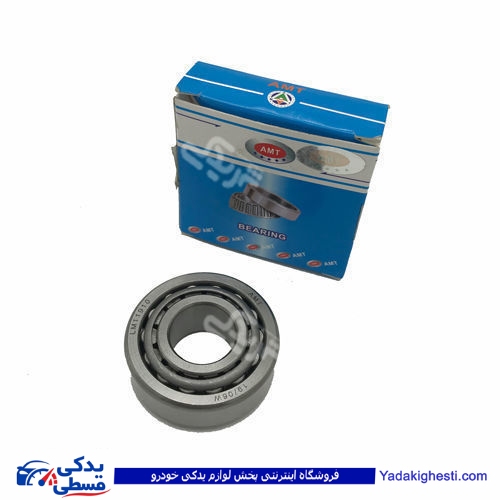 بلبرینگ چرخ جلو پیکان دستی AMT و عقب پراید مدل بالا 9000251011 ( عمده )