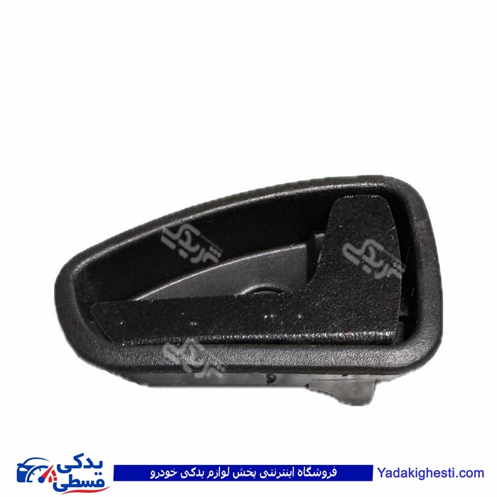 دستگیره درب بازکن داخلی پراید131 و 132 آهنی چپ مشکی 9000570920
