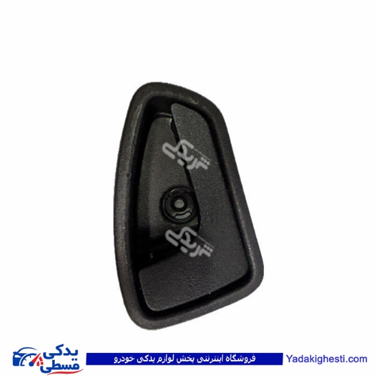 دستگیره درب بازکن داخلی 131 و 132 آهنی چپ مشکی 9000570933