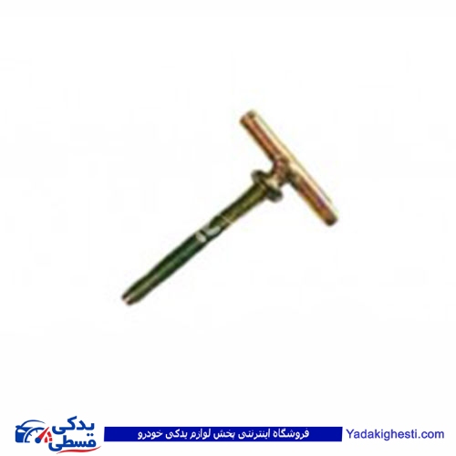 پراید جک بند 80*8 9000570619