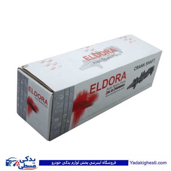 پراید میل لنگ الدورا 9000559002