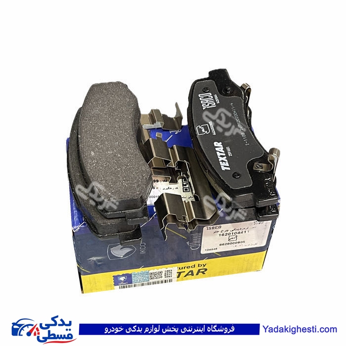 پژو رانا لنت جلو ایساکو مارک تکستار 1620104411