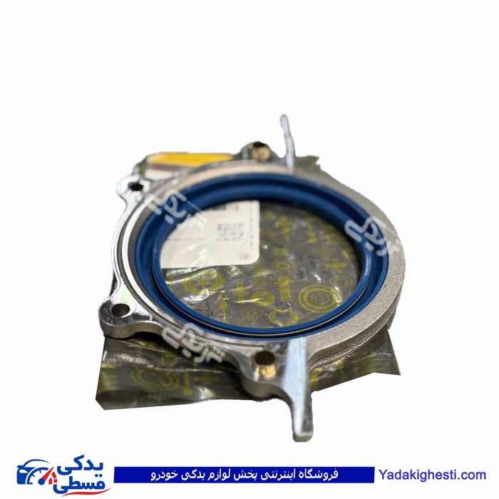 آلومینیوم عقب میل لنگ پراید با کاسه نمد سایپا 502223CI1