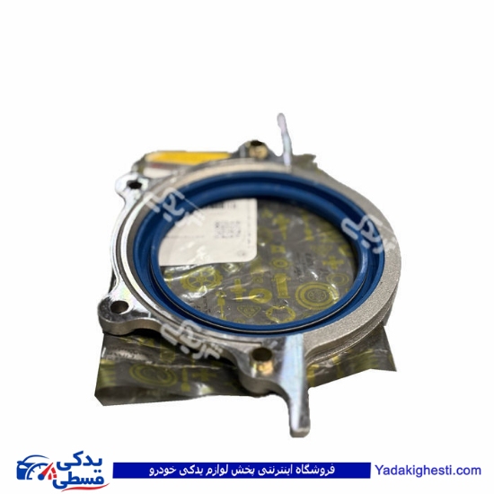 آلومینیوم عقب میل لنگ پراید با کاسه نمد سایپا 502223CI1