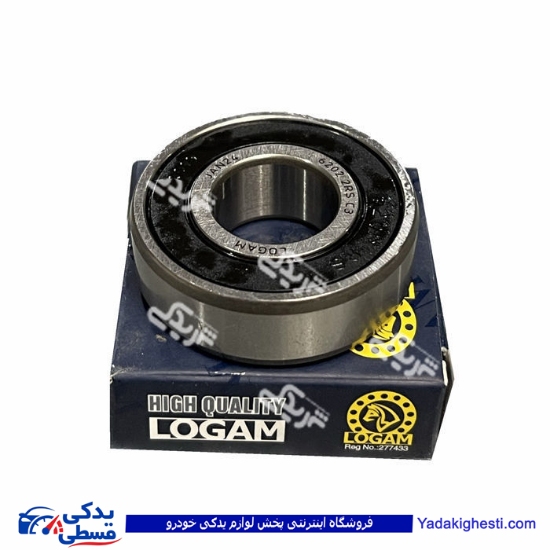 بلبرینگ 6202 دینام (عقب میل لنگ پراید ) LOGAM 9000892500