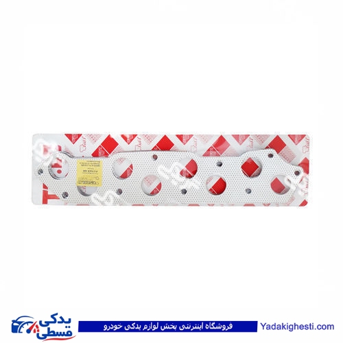 واشر بغل اگزوز(منیفولد) فلزی تک بسته طرح یوگسلاو 9000719070