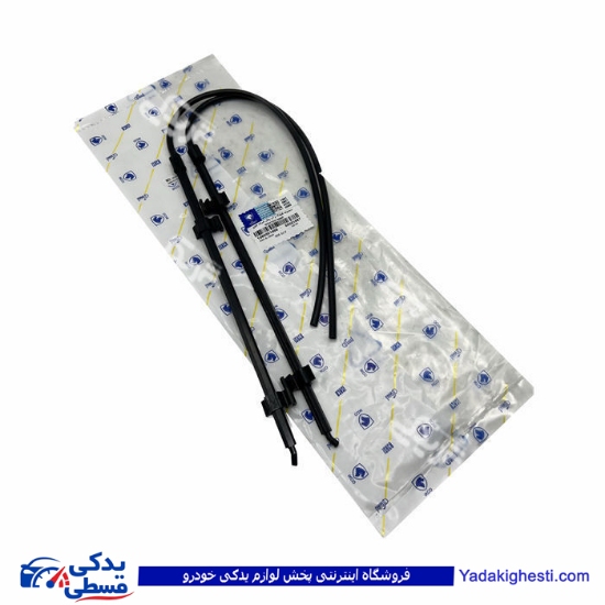 پژو شیلنگ 405 آبپاش تیغه (شیشه شور) ایساکو 1080501699