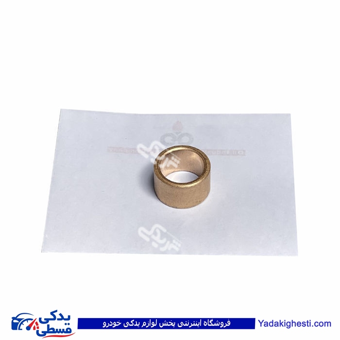 بوش عقب میل لنگ پراید دیناپارت 1502516
