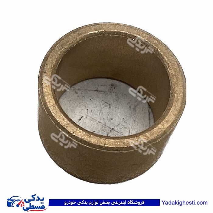پراید بوش عقب میل لنگ سایپا ( عمده ) 502980P44