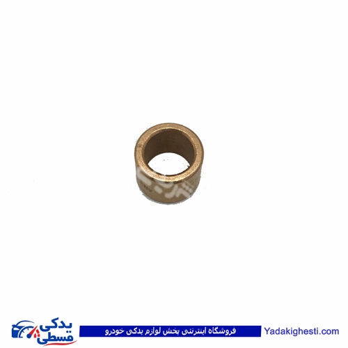 بوش عقب میل لنگ پیکان اچ پی سی HPC 9000036712 ( عمده )