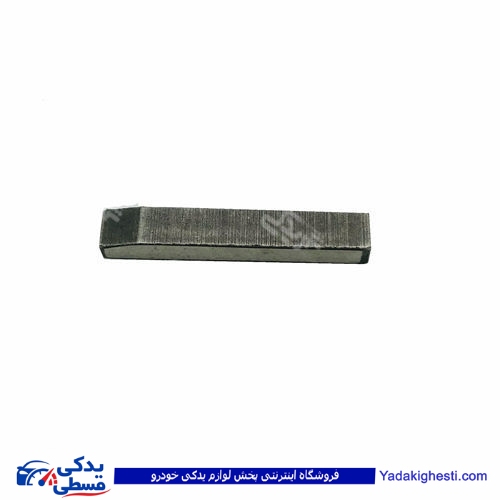 پراید خار سر میل لنگ 9000570507