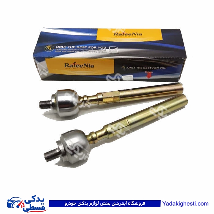 پژو قرقری فرمان 405 (مفصلی جعبه فرمان) رفیع نیا 9000558009