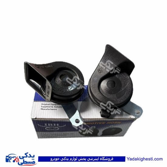 بوق حلزونی پژو 405 با سوکت گروه اسرافیل IBH