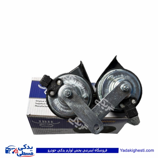 بوق حلزونی پژو 405 با سوکت گروه اسرافیل IBH