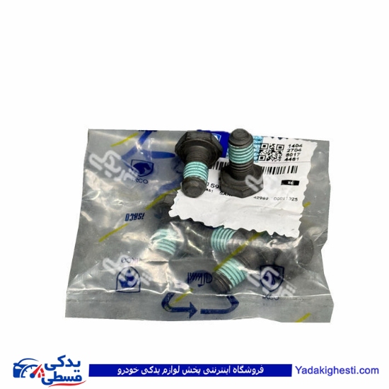 پیچ فلایویل EF7 ایساکو 0400159699