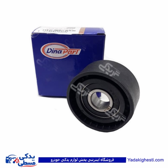 پژو هرزگرد دینام ( غلتک ) 206 بالا سوراخ گشاد دیناپارت 1602166