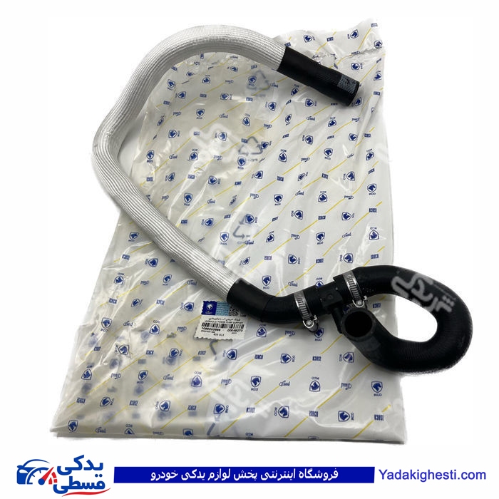 پژو شیلنگ 405 بخاری بلند روکش دار 1800 گازسوز با سه راهی کامل ایساکو 1080203899