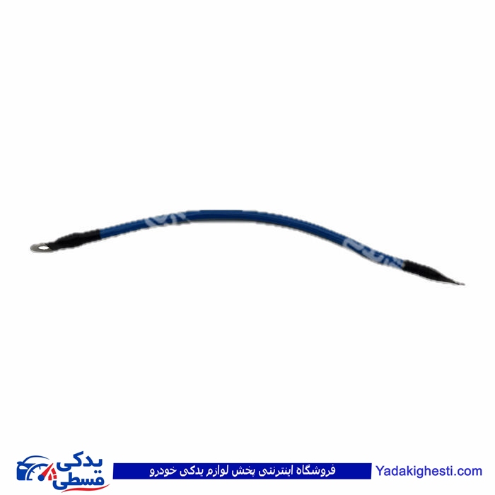 کابل اتصال بدنه 30 سانتی متری همه خودرو ها ( عمده ) 9000601873