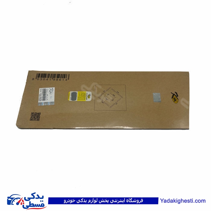 پراید واشر سرسیلندر 4 سوراخ کیک KIK 9000129002