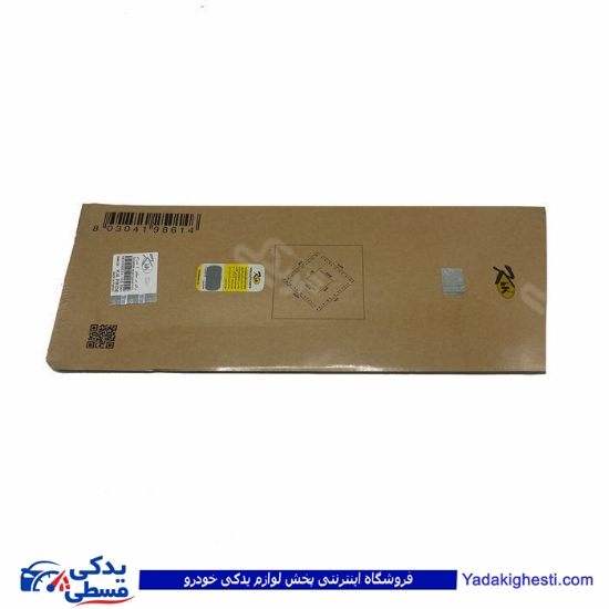 پراید واشر سرسیلندر 4 سوراخ کیک KIK 9000129002