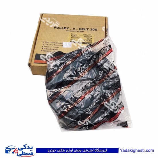 پژو پولی سر میل لنگ 206 تیپ 3و2 کوا 9000999125