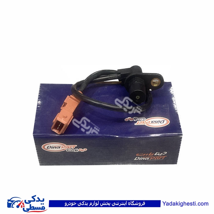 سنسور دور موتور پراید وپژو سوکت قهوه ای دینا پارت 1501081