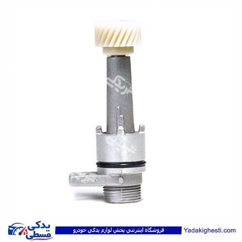 پراید غلاف کیلومتر(پینیون کیلومتر) دینا پارت 1502012