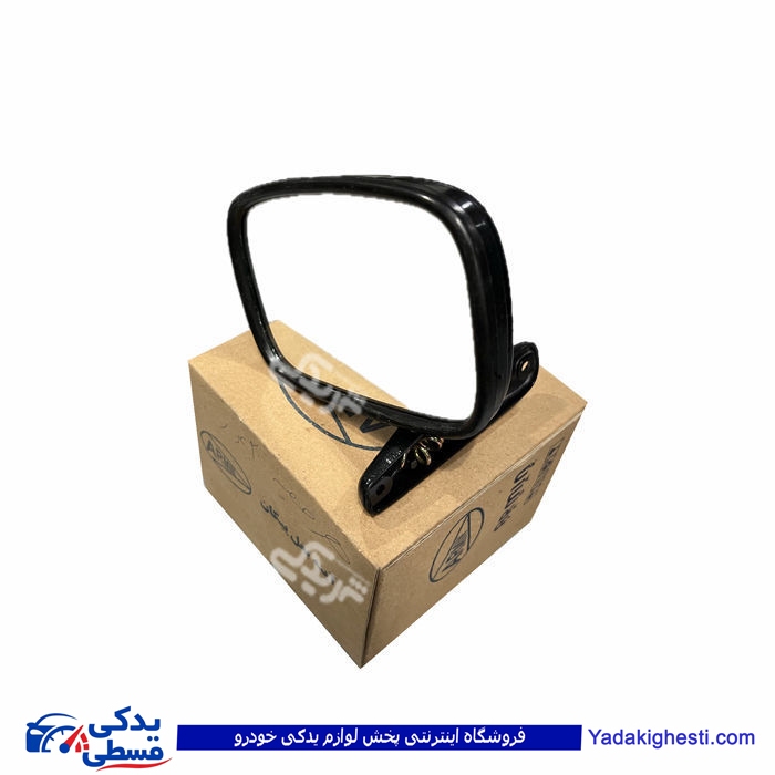 آینه بغل پشت فلزی( مشکی ) پیکان قدیمی 9000720030