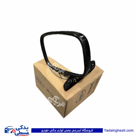 آینه بغل پشت فلزی( مشکی ) پیکان قدیمی 9000720030