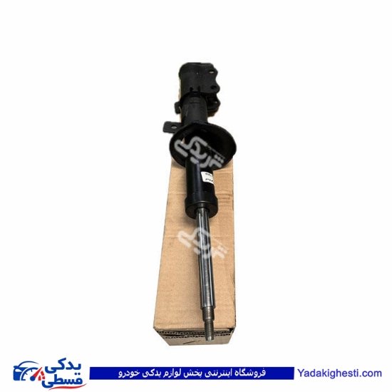 كمک فنر جلو چپ تیبا سایپایدک 105565