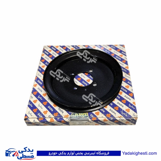 پولی بزرگ سرمیل لنگ پراید (انژكتوری) سایپایدک 504006