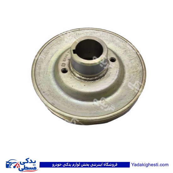 پولی سر میل لنگ آریسان دینا پارت 2102060