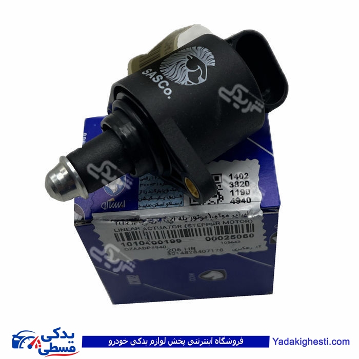 پژو استپرموتور 206 تیپ 2 ساژم ایساکو 1010400199 ( عمده )